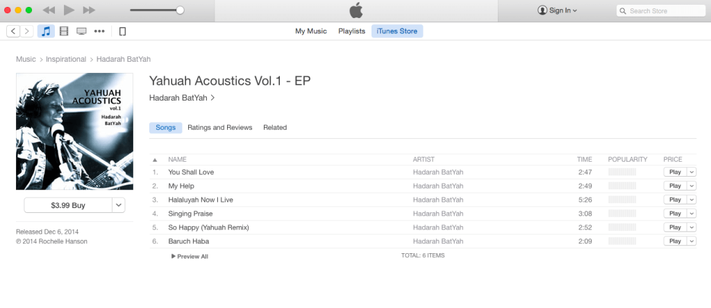 Hadarah BatYah on iTunes