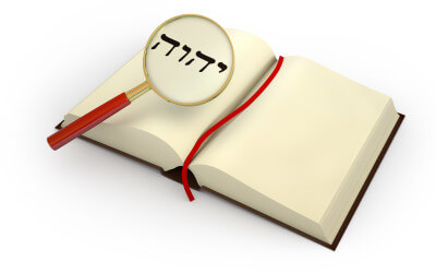 Why do we call on The Name?